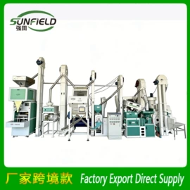 粮食加工设备;肥料加工设备;其他干燥设备