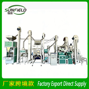 С�ʹ������a��һ��С�r����800-1000kg���״��׼ӹ��O�����יC