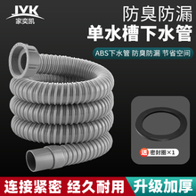 3YV5�N��ˮ��ϴ������ˮ�ܼ��L��ˮ�ܷ����ϰѳ؆β����Lܛ����ˮ