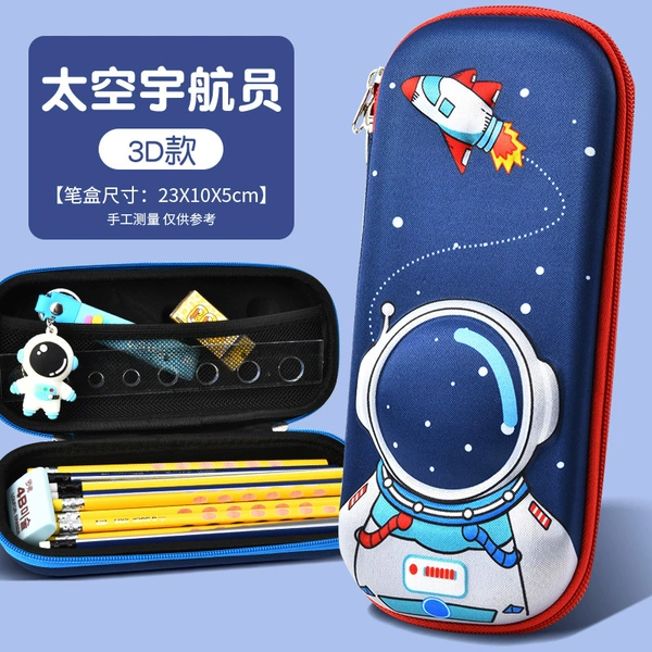 Space double-layer astronaut, 3D, increased thickness