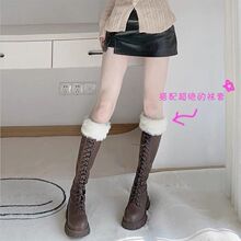 毛绒针织袜套女秋冬jk辣妹护腿套仿皮草靴套堆堆袜保暖诸暨袜子