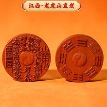 ����ɽɽ�����X��Ȼ�ד���ľ������ľ����ޱ�M�������~�������