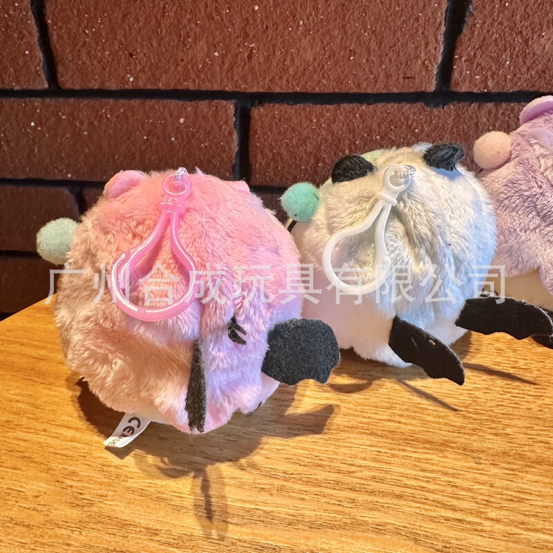 爆発的な直接販売マントの角の生物のぬいぐるみは子供を捕まえます。|undefined