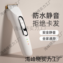 2025�������l����Ƽ����l�ꌣ�����^����Ӽ��ô��˃�ͯ늄����^