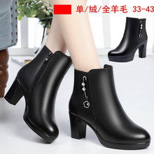 2024ȫƤ߸ŮѥŮʽָëѥůЬӽqYT-665/6615