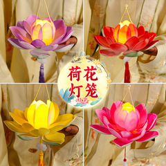 蓮の花提灯DIY素材パック 中秋節提灯 手作りうさぎ蓮の花提灯 古風子供用持ち運び提灯