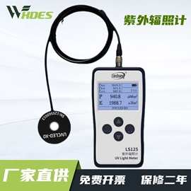 其他仪器仪表;纺织用仪器;硬度计