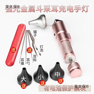 ���I�P�ݸ���LED�ɶ����ߟ��������ʽ�����Ͷ����֟���̫��̫��