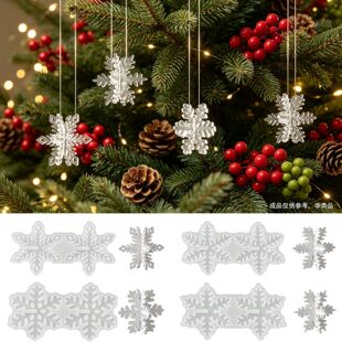 ������ �羳��Ʒ���Bƴ���}�Qѩ��������zģ��diy��޹ʯ����zģ