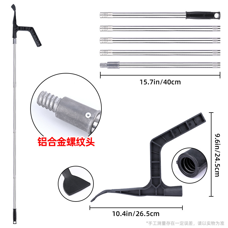zanja transfronteriza pala de caída de hojas de plástico alcantarilla de alcantarilla de alcantarilla de basura pala de acero inoxidable barra larga de caída de hojas de barrido pala