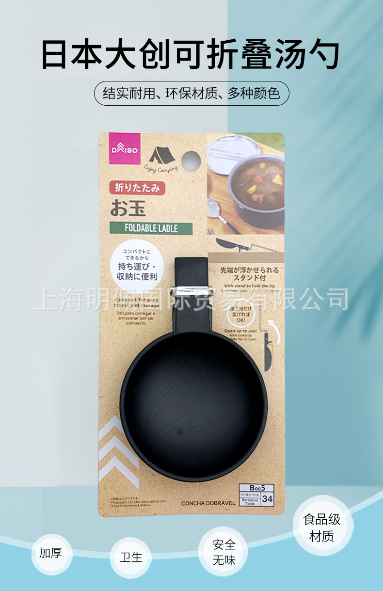 收纳袋-1688_01.jpg