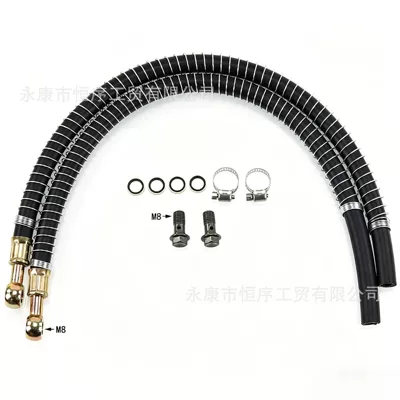 Atv Beach Bike Off-Road Motorcycle Accessories High-Performance Oil Cooler Oil Pipe Universal Kit Modified Rubber Hose (Tubing) - m8-kit