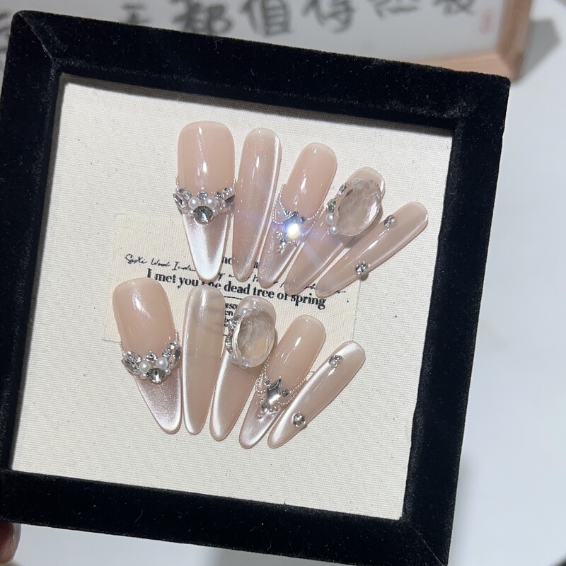 Ice Sugar Princess Nude Hand-worn Armor High-grade Sense Light Cat's Eye Broken Diamond Steel Beads French Manicure Pieces Removable Ice Sugar Princess Nude Hand-worn Armor High-grade Sense Light Cat's Eye Broken Diamond Steel Beads French Manicure Pieces Removable
