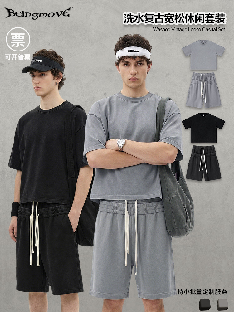 Calle secada| Boxy retro retro manga corta doble cintura cabeza callejera hacer viejos pantalones cortos de trabajo de viento con capuchón bolso