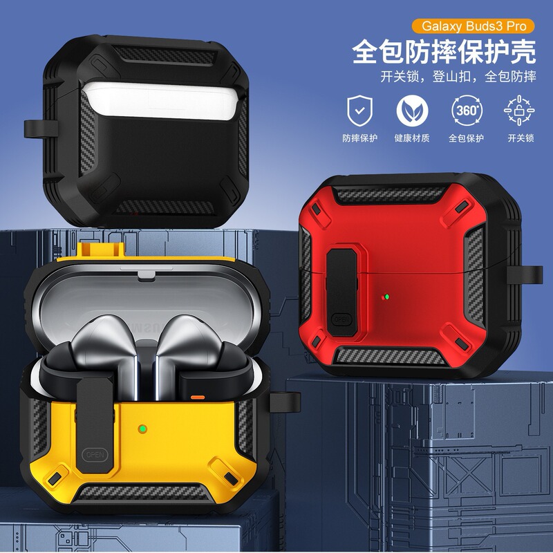 For Samsung galaxy buds3/buds3pro bluetooth headset protective case with lock anti-drop creative new