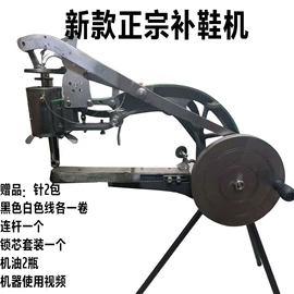 其他行业专用;烧烤炉;炊事设备