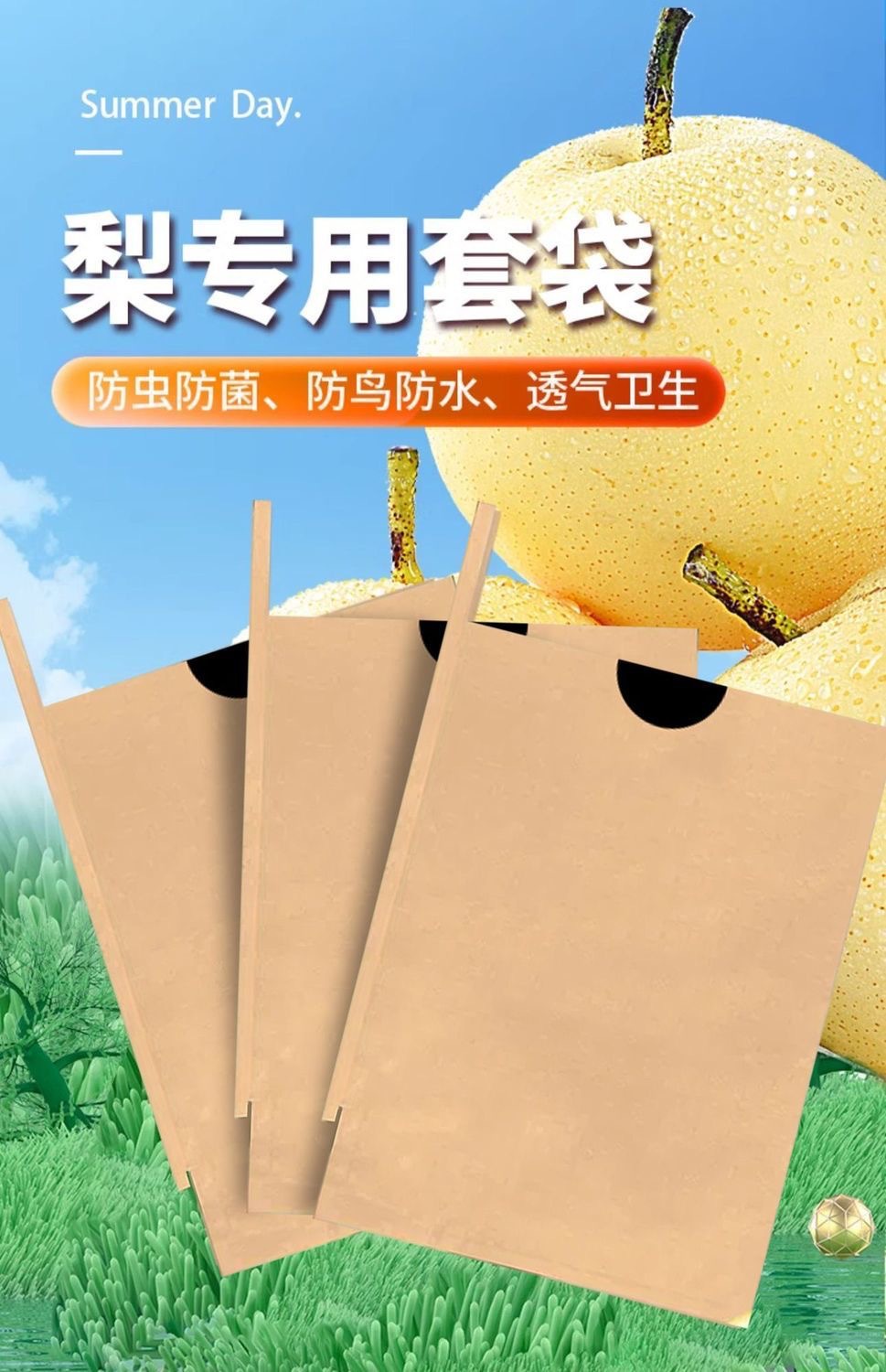 acdbb0907ac6525d7dca303a94e1d7