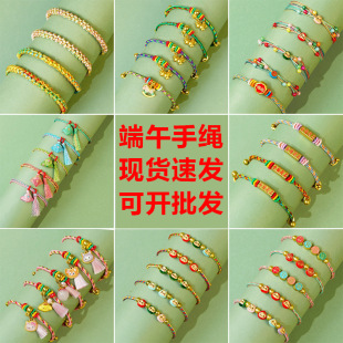 �ٿ���繝����K����ֹ��������Ӓ��������ͯ���K���繝�Y��