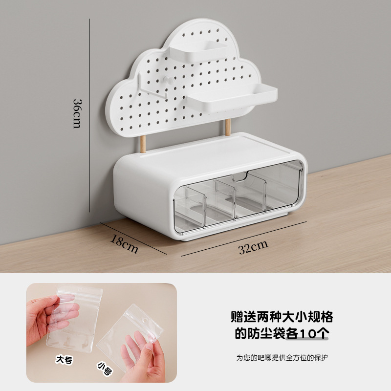 バージ収納ボックスデスクトップアニメーション周辺機器穀物穴ボード収納ラック透明コンパートメントアクリルディスプレイラック|undefined