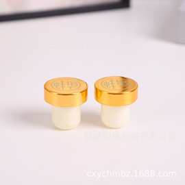 密封橡木塞高分子T型酒塞红酒瓶塞葡萄酒伏特加塞洋酒冰酒白酒盖