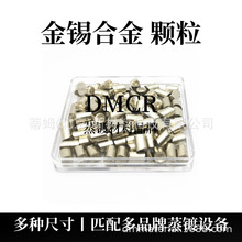 ��ķ�²��Ͻ��a�Ͻ�Ƭ Ĥ��x�úĲ� 10Ƭ��ӆ 100*100*0.1mm