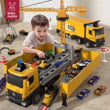 儿童货柜车集装箱吊车大型卡车合金挖掘机汽车工程车玩具套装aya