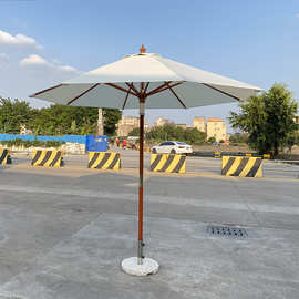 厂家批发48mm木质2.7米中柱伞庭院伞户外太阳伞花园遮阳沙滩伞