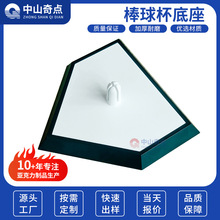 �羳���������򱭵���ơ�Ʊ���֭�Ʒ��ϱ�����������չʾ�ܶ���