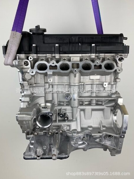 Cross-Border G4Fa Convex Engine G4Fc Engine, Suitable for Korean/1.6/1.4 Engines, Brand New