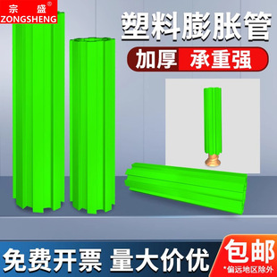 ������Û��6mm8mm�GɫÛ���ݽz����6��8���z���z�����L�̶�1000ֻ