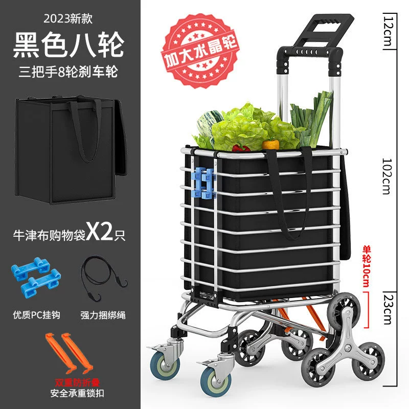 Shopping cart, folding handheld suitcase, wholesale