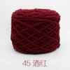 45 wine red
