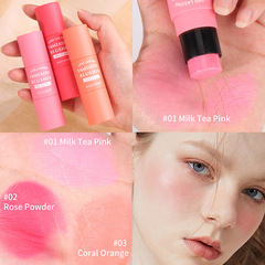 Cross-border English version MAYCHEER Mei Xian'er 2-in-1 Blush Stick Portable Fine Sparkle Special Low Saturation Wholesale