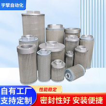 Һ���͞Vо�����^�V��WU�^�V�WMF Һ��վС�� ����JL�V����