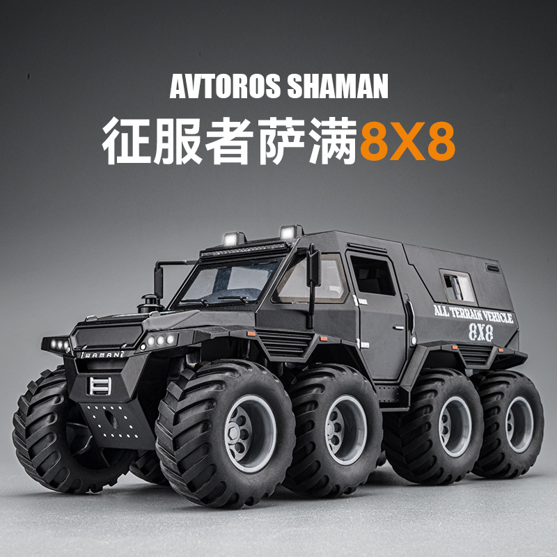 "Build a Model of the Conqueror Shaman 1:24 Alloy Off-Road Car Model Police Car Model Cross-Border Wholesale"