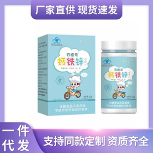 ��ʳ��S�پS��׽�Ƭ �m�� 4-17 �q��Ⱥһ�����l