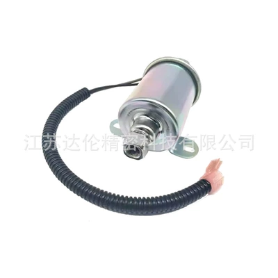 Applicable To: Cummins Oil pump, nozzle