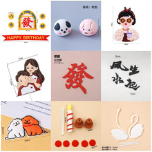 SֱN¿ܛzbĸHյbl[