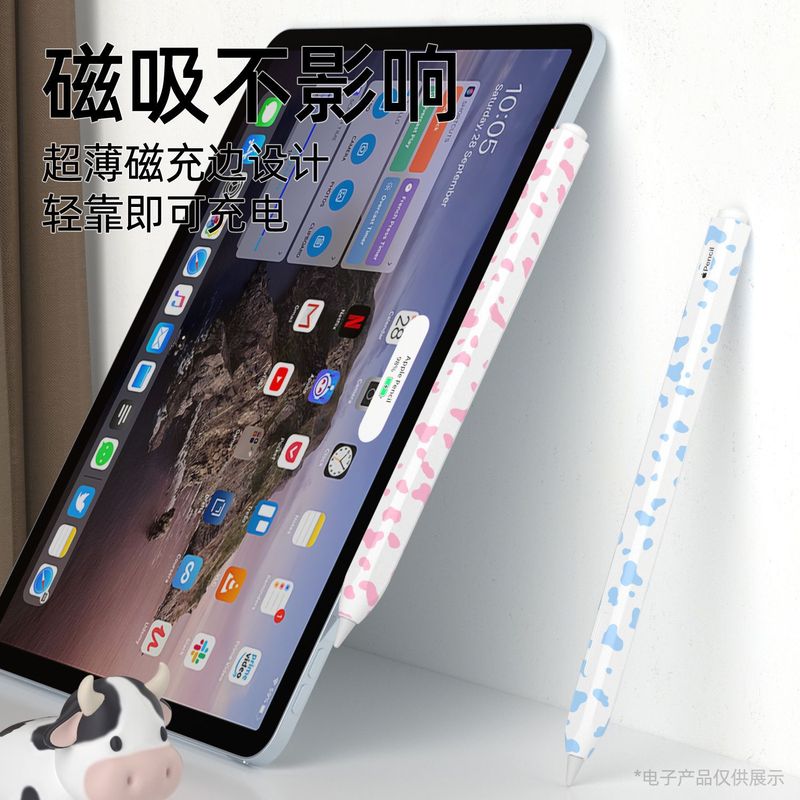 第2世代対応 Apple Pencil 2 牛柄シリコン製 Apple タブレット用静電容量式ペン保護カバー pencil Pro|undefined