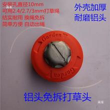 ����^ͨ�ô�ݙC�^�����^����K��ݙC�������ݙC����^��ĥ