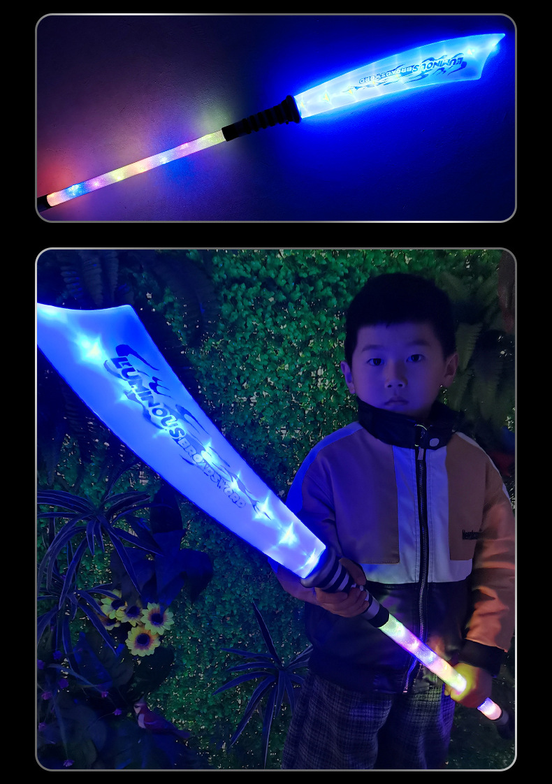 发光大刀---修改_09