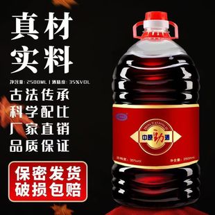 ������ԭ�Ӿ����ˉь��ļ��Z����35��5��Ͱ�b���a�ƴ��l���]�B��