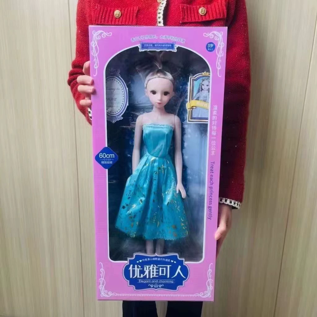 Большой игрушка, радиоуправляемая машина, кукла, семейный конструктор, подарок на день рождения, оптовая продажа