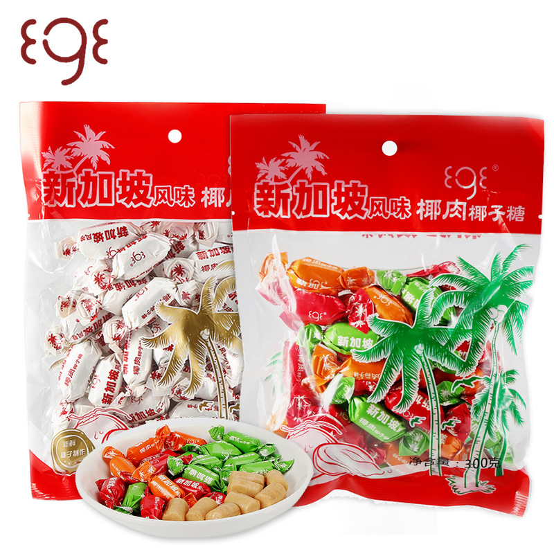 壹格牌新加坡海南椰肉椰子糖彩色糖果喜糖零食300g节日年货 批发