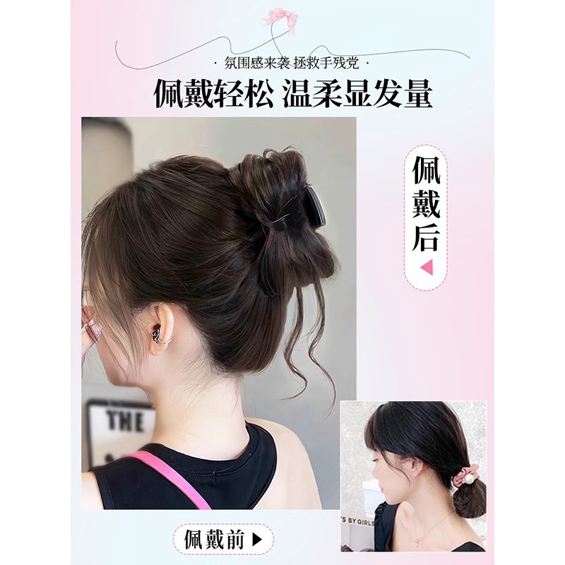 Ballhead nueva peluca china mujer simulación cabello flojo brotes de flores cabeza de cabello afilado arco de barba de dragón agarrar clip bolsas de cabello