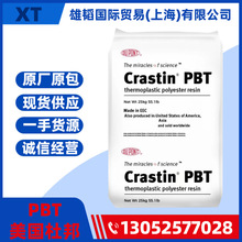 �F؛PBT �����Ű� SK605 ��ȼ 30%���w���� �͸ߜ������w��