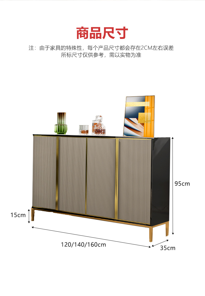 XGV鞋柜_14.jpg