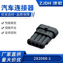 DJ7041-1.5-11AMPϵ�з�ˮ����������������������̤��282106-1