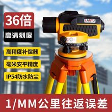 36ˮ׼x˸ȫ׸߾ȹ̑⹤؜yԄӰƽyLx