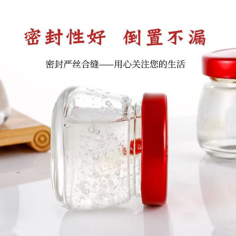 すぐに食べられる新鮮なツバメの巣のボトル詰め、フィッシュゼリー、蒸し可能なガラス瓶、食品グレードの高温耐性密封瓶、空瓶|undefined